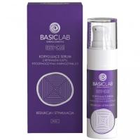 BasicLab Dermocosmetics, Korygujące serum z retinalem 0,07%, fitosfingozyną i karnozyną 2.0 `Redukcja i stymulacja`