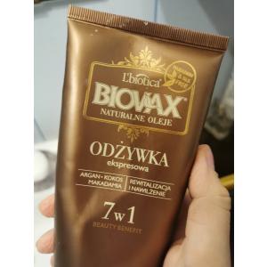L'biotica Biovax Argan, kokos, makadamia, Odżywka ekspresowa 7w1 (nowa wersja) - opinie | zdjęcie do recenzji od kaszkkka
