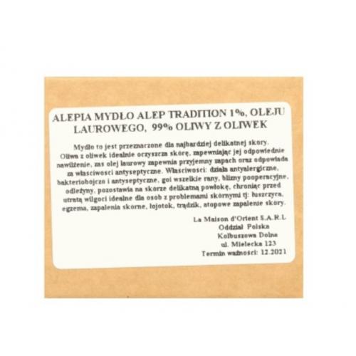Alepia, Savon d`Alep Tradition 1% (Mydło Alep 1% oleju laurowego)