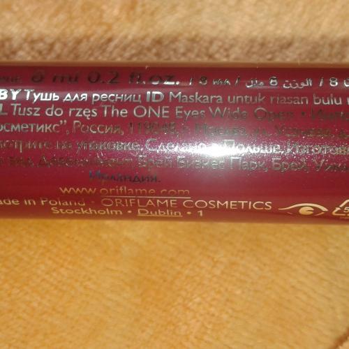 Oriflame The One, Eyes Wide Open Mascara (Pokręcający tusz do rzęs) - opinie | zdjęcie do recenzji od KITKA_23 - 2
