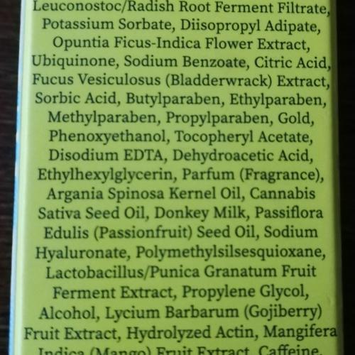 Cougar Brazilian Papaya Facial Oil With Hyaluronic Acid (Olejek do twarzy `Brazylijska  papaya z kwasem hialuronowym`) - opinie | zdjęcie do recenzji od Hotaru90 - 2
