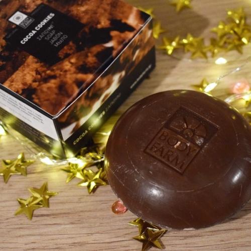 Body Farm Cocoa Cookies Soap (Mydło roślinne) - opinie | zdjęcie do recenzji od dastiinqa - 2