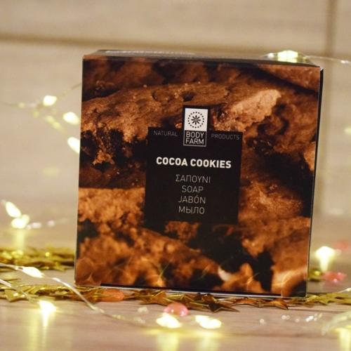 Body Farm Cocoa Cookies Soap (Mydło roślinne) - opinie | zdjęcie do recenzji od dastiinqa - 1