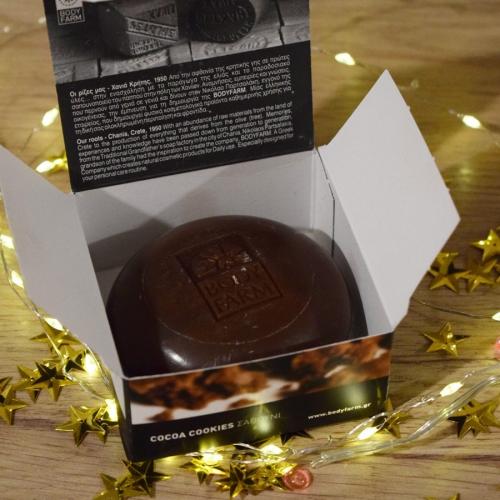 Body Farm Cocoa Cookies Soap (Mydło roślinne) - opinie | zdjęcie do recenzji od dastiinqa - 3