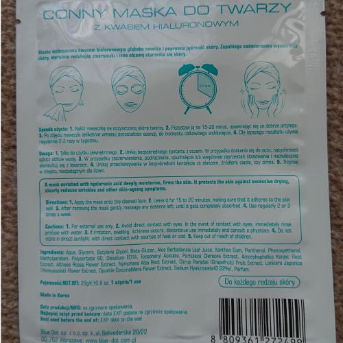 Conny Maska nawilżająca  'Kwas hialuronowy' - opinie | zdjęcie do recenzji od Adashi - 2