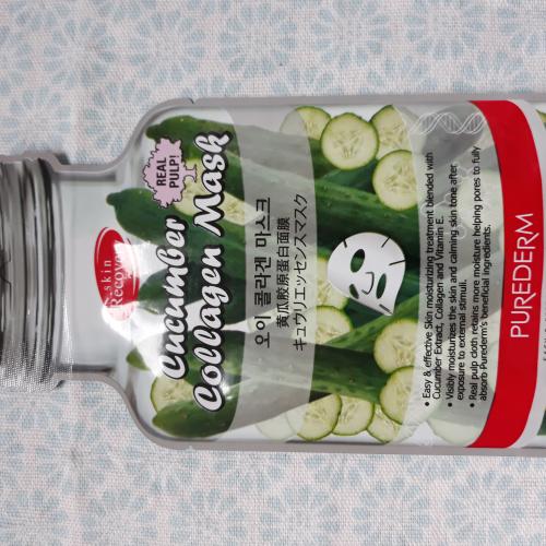 Purederm Cucumber Collagen Mask (Ogórkowo-kolagenowa maseczka na twarz) - opinie | zdjęcie do recenzji od Werka909