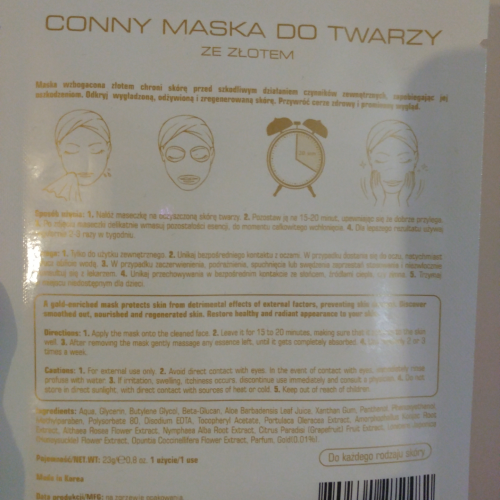 Conny Ujędrniająca maska do twarzy ze złotem - opinie | zdjęcie do recenzji od Aneta_Ch - 2