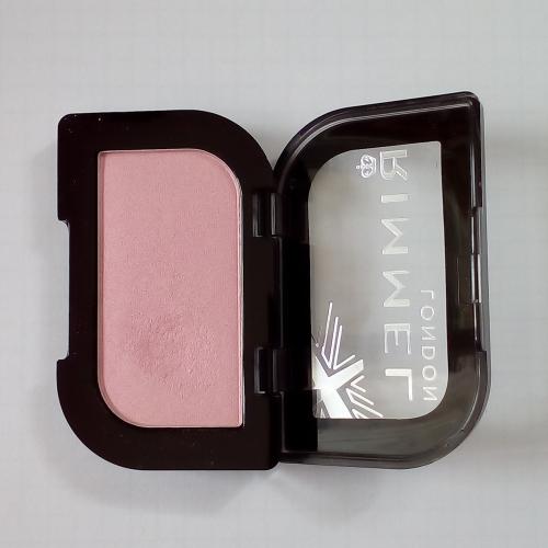 Rimmel Glam` Eyes Mono Eyeshadow (Pojedyncze cienie do powiek) - opinie | zdjęcie do recenzji od bbozenka - 2