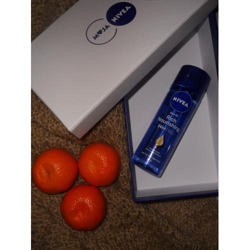 Nivea Rich Nourishing Body Oil, Dry Oil Formula with Precious Almond Oil (Odżywczy olejek do ciała) - opinie | zdjęcie do recenzji od AnaisRoue