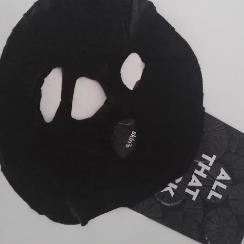 SKIN79 All That Black, Natural Beauty Secret Charcoal Mask (Węglowa maska w płachcie) - opinie | zdjęcie do recenzji od Hotaru90