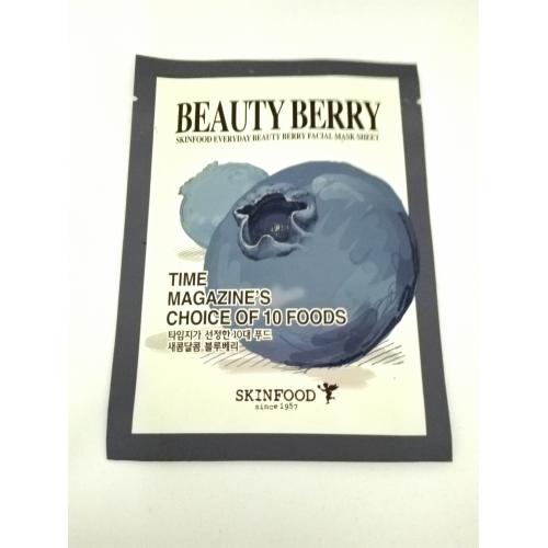 SkinFood Beauty Berry, Everyday Beauty Berry Facial Mask Sheet (Maska w płachcie z ekstraktem z jagód) - opinie | zdjęcie do recenzji od rosiecka - 1