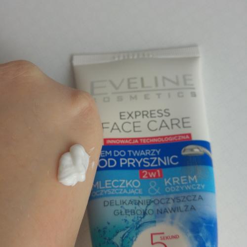 Eveline Cosmetics Express Face Care, Krem do twarzy pod prysznic 2w1 'Mleczko oczyszczające i krem odżywczy' - opinie | zdjęcie do recenzji od mama_Julii - 1