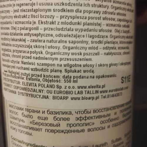Receptury Babuszki Agafii Przepisy Babci Agafii, Tradycyjny syberyjski szampon do włosów nr 2 na brzozowym propolisie   (stara wersja) - opinie | zdjęcie do recenzji od Paszkowska93 - 2