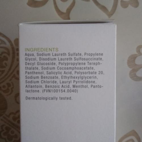 Louis Widmer Skin Appeal, Lipo Sol Mousse (Łagodna pianka oczyszczająca) - opinie | zdjęcie do recenzji od MoniaPasi - 3