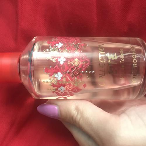 Yves Rocher Collection Ete 2017 EDT - opinie | zdjęcie do recenzji od rozarozewicz