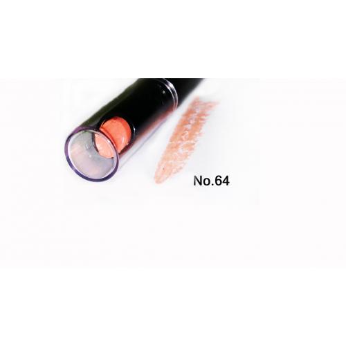 Pierre Rene Slim Lipstick Soft (Szminka z balsamem do ust) - opinie | zdjęcie do recenzji od Luciferia - 1