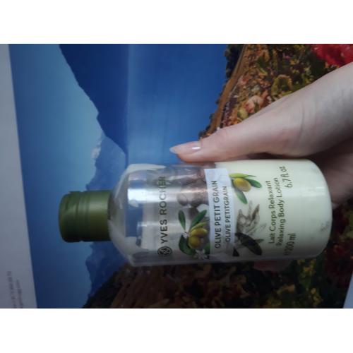 Yves Rocher Les Plaisirs Nature, Lait Corps Relaxant Olive & Petit Grain (Relaksujące mleczko do ciała `Oliwka i petit grain`) - opinie | zdjęcie do recenzji od Amasya