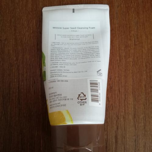 Missha Super Seed Cleansing Foam Yuja (Rozjaśniająco-nawilżająca pianka na bazie nasion Yuzu) - opinie | zdjęcie do recenzji od Hotaru90 - 1