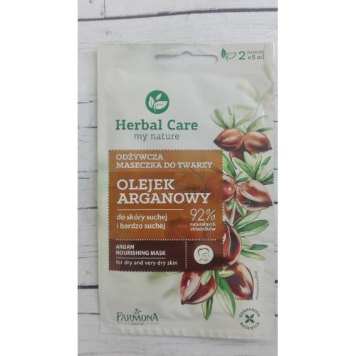 Herbal Care Maseczka odżywcza `Olejek arganowy` - opinie | zdjęcie do recenzji od anja1207