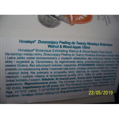 Himalaya Botanique Face Scrub Ginger Walnut & Wood Apple (Peeling do twarzy) - opinie | zdjęcie do recenzji od Smerfeta83 - 4