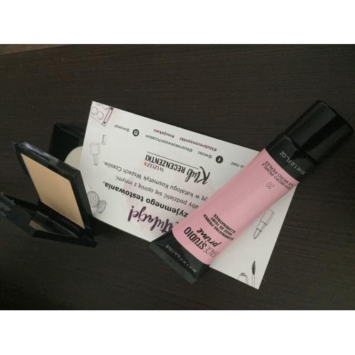 Maybelline New York Master Prime, Illuminating Primer with Micro-pearls (Rozświetlająca baza pod makijaż) - opinie | zdjęcie do recenzji od Emilia34