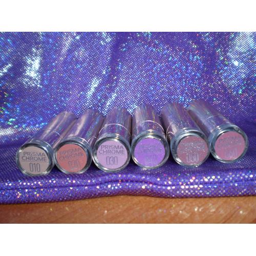 Catrice Prisma Chrome Lipstick (Pomadka do ust) - opinie | zdjęcie do recenzji od SnowWhite30 - 2