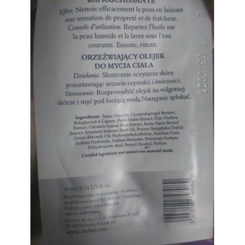 Clochee Refreshing Shower Oil (Orzeźwiający olejek do mycia ciała) - opinie | zdjęcie do recenzji od Kamea2000 - 1