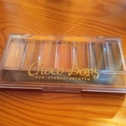 Lovely Choco Bons, Eyeshadow Palette (Wielozadaniowa paleta cieni do powiek) - opinie | zdjęcie do recenzji od a27c9d2a608005617d930610b034c7fd18c24fbd_5ed97cf2a3a29