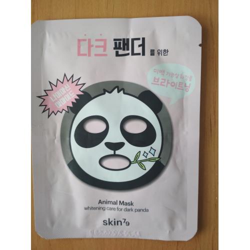 SKIN79 Animal Mask, Whitening Care for Dark Panda (Maska mocno wybielająca 'Czarna Panda') - opinie | zdjęcie do recenzji od nastka117