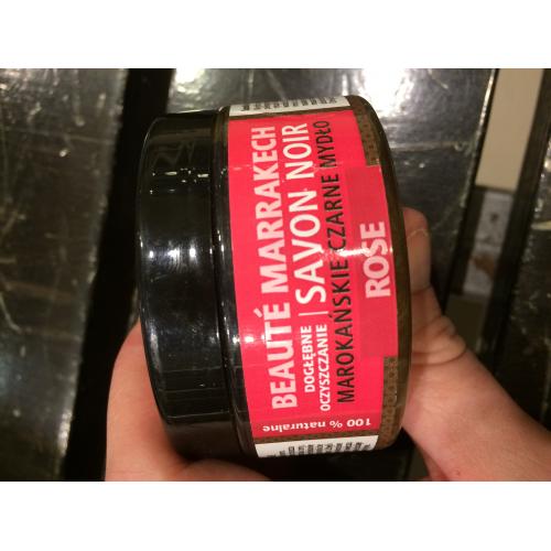 Beaute Marrakech Savon Noir Rose [Black Soap Original Moroccan Savon Noir Damask Rose Oil] (Czarne mydło różane) - opinie | zdjęcie do recenzji od lamlamlaam - 2