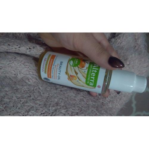 Alterra Beauty Oil, Bio Sanddorn & Bio Amaranth (Olejek do ciała `Rokitnik bio & amarantus bio`) - opinie | zdjęcie do recenzji od Pysiek769