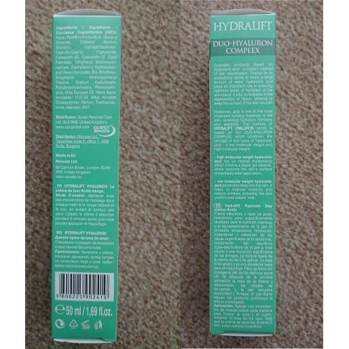 Revuele Hydralift Hyaluron Anti-wrinkle Treatment, Day Face Care Fluid Cream (Krem - fluid na dzień) - opinie | zdjęcie do recenzji od Adashi - 3