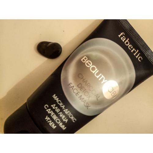 Faberlic Beauty Lab, Charcoal Detox Face Mask (Maseczka detoksykacyjna z węglem drzewnym.) - opinie | zdjęcie do recenzji od Nathaliee85
