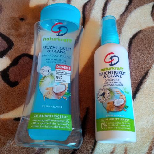 CD Naturkraft Feuchtigkeit & Glanz 2 in 1 Shampoo & Spülung (Nawilżający szampon z odżywką 2 w 1 `Owies i kokos`) - opinie | zdjęcie do recenzji od a27c9d2a608005617d930610b034c7fd18c24fbd_5ed97cf2a3a29