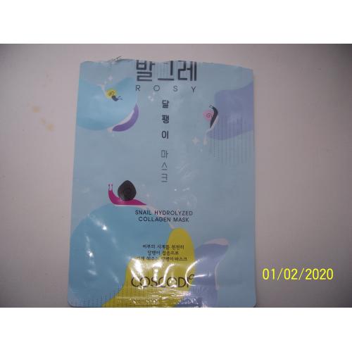 Coscodi Snail Hydrolyzed Collagen Mask (Kolagenowa maseczka w płacie `Śluz ślimaka`) - opinie | zdjęcie do recenzji od Smerfeta83