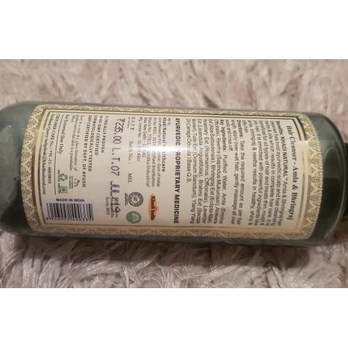 Khadi Natural Herbal Shampoo `Amla & Bhringraj` (Szampon odbudowujący) - opinie | zdjęcie do recenzji od Mandalka - 1