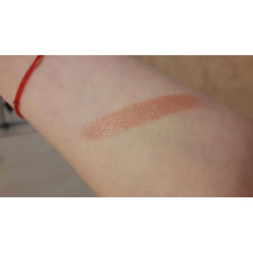 Avon Mark, Prism Lipstick (Szminka z efektem pryzmatu) - opinie | zdjęcie do recenzji od Lagadema16 - 1
