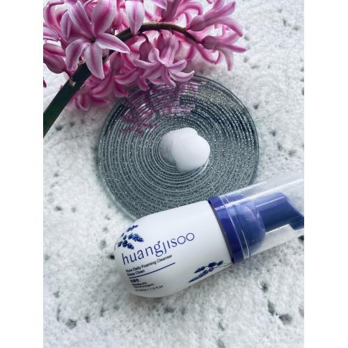 Huangjisoo Deep Clean Cleansing Foam (Hipoalergiczna głęboko oczyszczająca pianka do mycia twarzy) - opinie | zdjęcie do recenzji od f60400d832b72deb5c42f716e834e5f0a0698277_6206f895c87a0 - 2