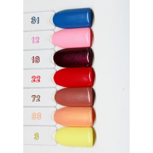 Canni Venalisa, Color Coat Soak-off UV & LED (Lakier hybrydowy) - opinie | zdjęcie do recenzji od vronov