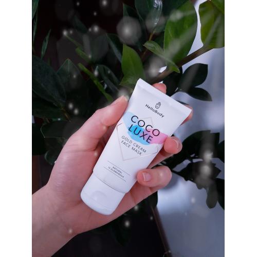 HelloBody Coco Luxe, Gold Cream Face Mask (Kremowa maseczka ze złotem) - opinie | zdjęcie do recenzji od Justa773