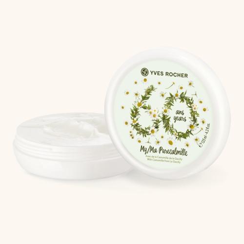 Yves Rocher Creme Douceur Visage et Corps (Krem do twarzy i ciała na dzień (nowa wersja)) - opinie | zdjęcie do recenzji od Anusia490