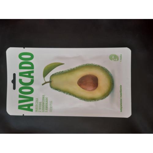 CNF Cosmetics Mask a with Iceland Glacial Water Avocado (Odżywcza maseczka woda lodowcowa z awokado) - opinie | zdjęcie do recenzji od Kamea2000 - 1