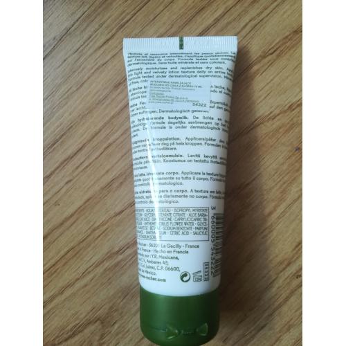 Yves Rocher Hydratation, Lait Rehydratant Corps Peaux Seches [Moisturizing Body Lotion Dry Skin] (Intensywnie nawilżające mleczko do ciała) - opinie | zdjęcie do recenzji od Lukrecja63 - 2