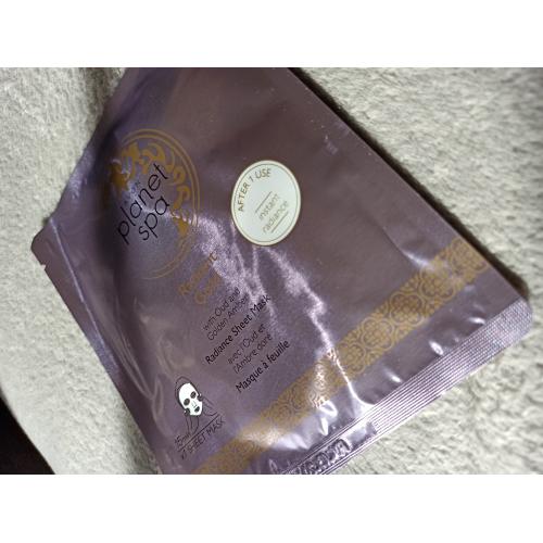 Avon Planet Spa, Radiant Gold Radiance Sheet Mask (Rozświetlająca maska do twarzy w płachcie z olejkiem oud i bursztynem) - opinie | zdjęcie do recenzji od MadziaaP189