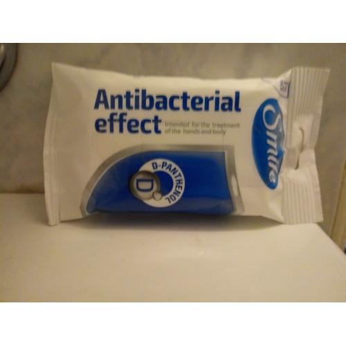 Smile Antibacterial Effect Wet Wipes D-panthenol (Chusteczki nawilżane) - opinie | zdjęcie do recenzji od 89fc2c2171a4d4a9893395074bafff4943c513c5_62cb5a01d2b5d