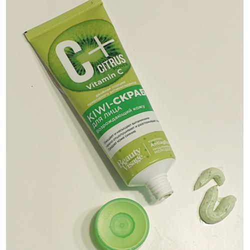 Fitokosmetik C + Citrus Power, Scrub do twarzy `Kiwi` - opinie | zdjęcie do recenzji od Iwona_C