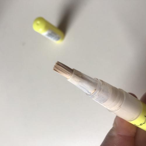 Lovely Magic Pen Banana (Bananowy korektor do twarzy) - opinie | zdjęcie do recenzji od Karolinahn - 1