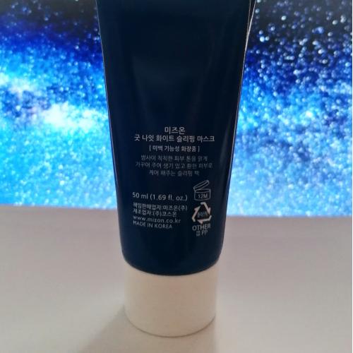 Mizon Special Solution, Good Night White Sleeping Mask (Nocna maseczka o działaniu nawilżającym) - opinie | zdjęcie do recenzji od suzuma - 2