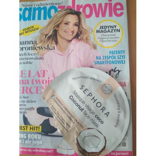 Sephora Collection, Coconut Face Mask (Maseczka z tkaniny do twarzy odżywcza i kojąca) - opinie | zdjęcie do recenzji od nastka117