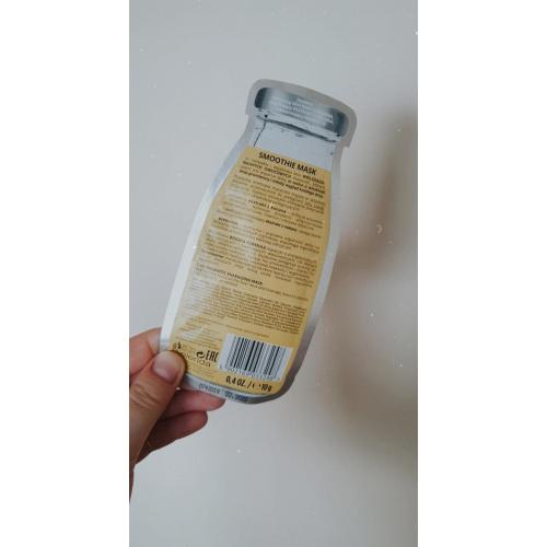 Bielenda Smoothie Mask, Prebiotyczna maseczka energetyzująca `Prebiotyk + banan + melon` - opinie | zdjęcie do recenzji od taktojamarta - 2